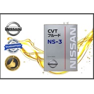 Nissan NS-3 CVT ATF 4L NS3 CVT Auto Transmission Fluid - 4Liter