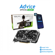 VGA GALAX GEFORCE RTX 3050 EX DVI - 6GB GDDR6