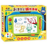 幼福童書9125-16 忍者兔創意多彩磁性畫板