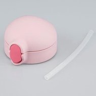 Thermos FHV-350 Straw Cap Unit Pink (Straw Set and Gasket Included)Directly from Japan