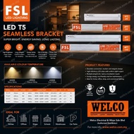 FSL LED GLASS T5 FIXTURE [6500K,4000K,3000K] 10PCS & 20PCS