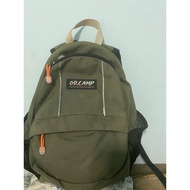 Green Backpack USED