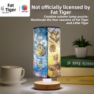 3D-JP | Puzzle Table Lamp 160pcs