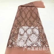 Cheongsam Dress for Kids with Sequin Fabric | Perfect for Weddings | In Stock