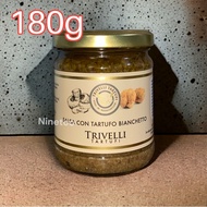 White Truffle Sauce Paste Salsa Cream White Truffle Mushroom Sauce - 180 grams