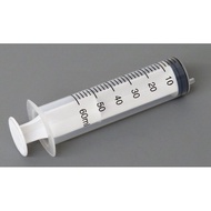 Unigloves Disposable Syringe 60ML/CC