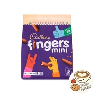 Cadbury Chocolate Mini Fingers Biscuits 110g