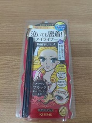 KISS ME

HEROINE MAKE 纖細眼線液 (03 深啡黑色)