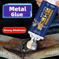 Metal Repair Glue Casting Glue AB Glue (90g) Adhesive Welding Glue cast iron Gum Besi 铸工胶金属修补