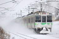 Vé JR Pass Khu Vực Sapporo-Noboribetsu
