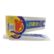 Jinfu List Extreme Cream External Use Cream Moss Extreme Ointment Select Extreme Cream New Product S