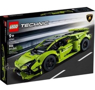 Lego Technic Lamborghini