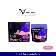 HANDY HERB G'nite GUMMY G-Night Kyoho Grape Flavor
