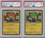 Pokemon Card PTCG PSA10 2016 Mario 瑪利歐 & Luigi 路易吉 Pikachu XY Promo 卡牌