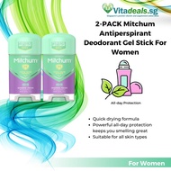 2-Pack Mitchum Antiperspirant Deodorant Gel Stick for Women, Long Lasting, Fight Body Odor, Shower Freh, 2.25 oz (M02A)