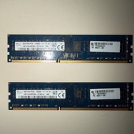 SK Hynix DDR3 8GB 1600MHz RAM