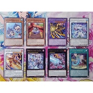 YUGIOH DUNE-AE030 DUNE-AE031 DUNE-AE036 DUNE-AE041 DUNE-AE042 DUNE-AE045 DUNE-AE046 DUNE-AE050 (C/R)
