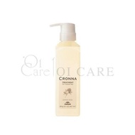 Milbon Cronna 護色系列護髮素 Treatment for colored Hair (360ml/1000ml/1800ml)
