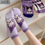 S5K 5 Pairs of Short Socks for Women, Teenagers, Adults, Cute Kuromi Socks, Imported Premium Quality