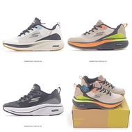 Skechers GO RUN Elevate 2.0 Running Shoes Lightweight Shock Absorption Breathable Rebound Sneakers M