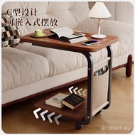 Movable Small Table Coffee Table Household Sofa Side Table Bedside Table Bedroom Bedside Table Troll