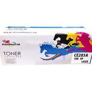 PrintSmart 碳粉 CE285A 行貨 100天保養
