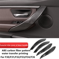 BMW F30 F32 Inner Door Handle Protective Cover Carbon Fiber Pattern Inner Handle F31 F33 F34 F36 Han