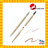 【Direct from Japan】Excel The Prime Eyebrow Pencil