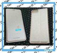 《天地通訊》原廠側掀皮套 OPPO R9s Plus CPH1611 皮套 配件 全新供應※