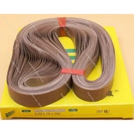 50pcs/lot 770*15*0.2mm   sealing   belt  for FR-900 Continuous Band Sealer or FRD-1000 Solid ink ban