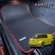 Kamatto Classic Volkswagen ID.Buzz Cargo Panel Van (2022-Present) Car Floor Mat and Carpet