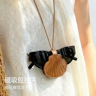 YoCiao Shell Magnetic Glasses Holder Necklace, 2-in-1 Sunglasses Hat Clip for Bag Travel