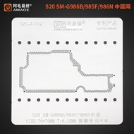 Samsung S20+ SM-G986B 985F 986N bezel