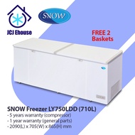 SNOW FREEZER / SNOW LIFTING LID CHEST FREEZER LY750LDD - 710L