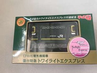 全新Takara Tomy Choro Q West Japan Osaka Sapporo Twilight Express EF81 形電氣機關車寢台特急