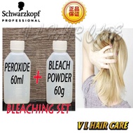 Schwarzkopf Igora Royal Developer (60ml) + Schwarzkopf Bleaching Powder (60g)
