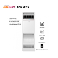 Samsung AC Floor Standing Inverter 5 PK 3 PHASE - AC048BNPDKCTC AC048BNPDKC