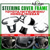 STEERING WHEEL FRAME TRIM COVER PASSO VIOS HILUX REVO XPANDER STEERING CONTROL PANEL GARNISH