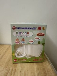 BODY SHIELDER 盾牌 ASTM Level 2 3D 兒童 幼童 口罩 (30個裝)