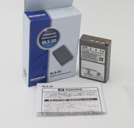 【原廠配件】Olympus BLS-50 電池E-PM E-PL5 6 7 9 EM10ii EM10iii EM10