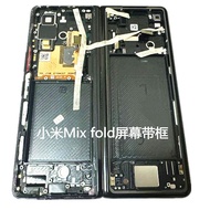 Xiaomi Mix fold3 Screen Assembly Second Generation MIX Fold Screen Display Internal and External LCD