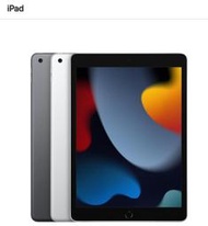 高雄店取 [[ 婕鑫通訊 ]] APPLE IPAD9代 10.2吋(2021)/256G(LTE)(門號攜碼優惠多)