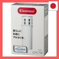 【Direct from Japan】Cleansui Water Purifier Pot Type Alkaline Series Replacement Cartridge 2 Pieces C