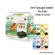 [MANJEON GIM] Dino Seaweed Snacks for Kids 2g x 10 Packs + Dinosaur Sticker | Crispy Korean Laver, H