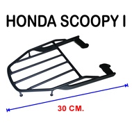 ตะแกรงท้ายมอเตอร์ไซค์ แร็คท้าย มอเตอร์ไซค์ทุกรุ่น WAVE110i / WAVE125i / DREAM SUPERCUB / ZOOMER-X /C