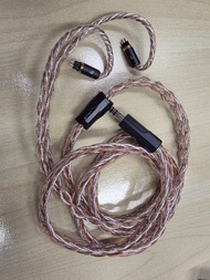Effect Audio Ares S II x Cadmus II 耳機升級線 行货长保