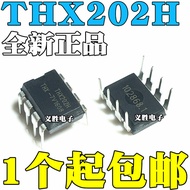 6PCS Original THX202H THX202 电磁炉电源芯片 DIP DIP8