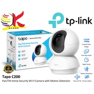 TP-LINK TAPO C200 / TAPO C210 / TAPO C225 / TAPO C220 / TAPO C211 / TC72  (PAN/TILT) HOME SECURITY I
