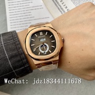 P-P Nautilus 5726/1A-NAUTILUS series 44mm fashion men's mechanical watch