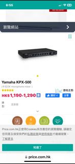 Good new Working  Japan 🇯🇵 yamaha kpx-500 Professional Ktv effec mixer